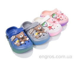 Кроксы BABYSHOP